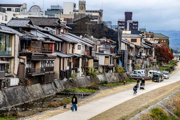 Kiyamachi-Dori