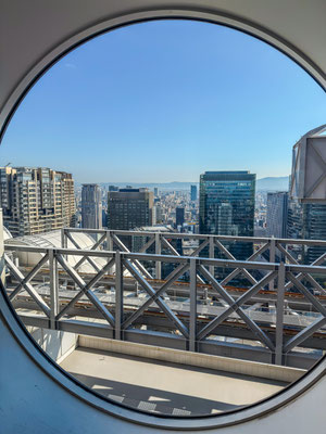 Umeda Sky Building