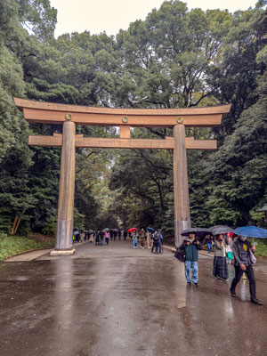 Meiji-Schrein