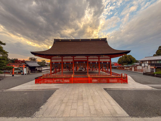 Fushimi Inari-Taisha