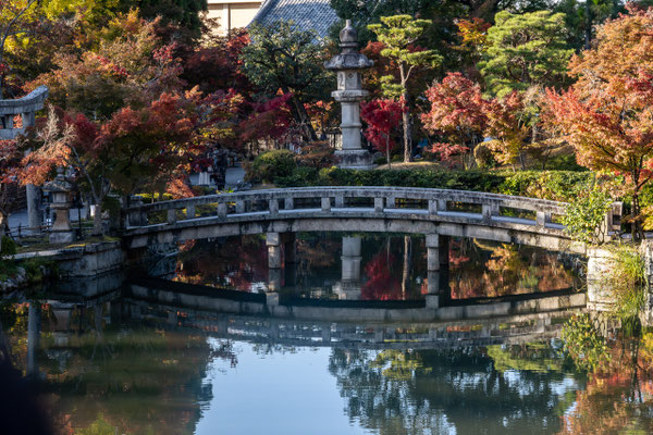Eikandō Tempel
