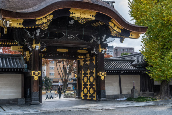 Higashi Hongan-ji Tempel