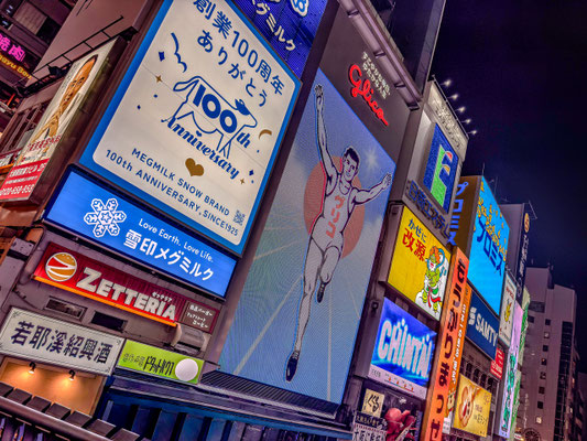 Tonbori River Walk
