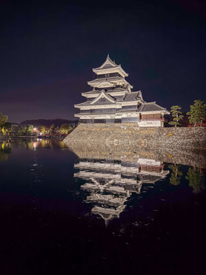 Burg Matsumoto