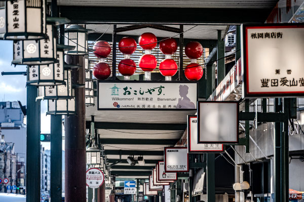 Hanamikoji-dori