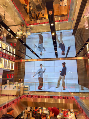Uniqlo - große Textilkette in Japan