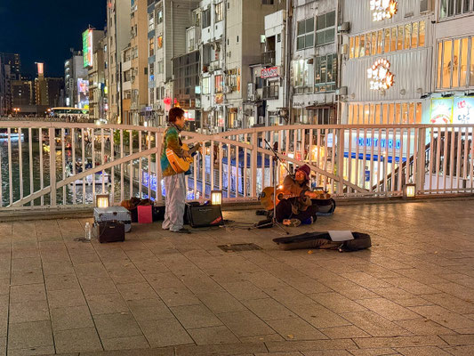 Tonbori River Walk