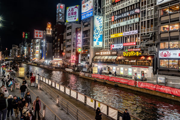 Tonbori River Walk