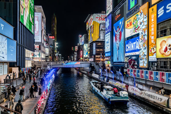 Tonbori River Walk