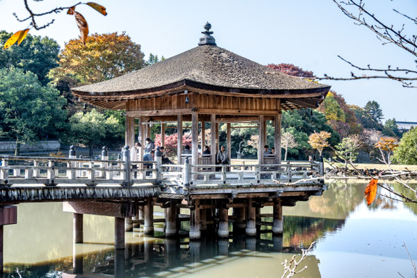 Ukimido-Pavilion