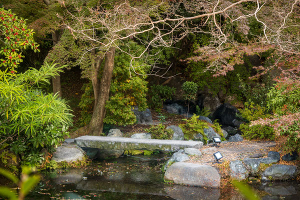 Shōsei-en Garten 