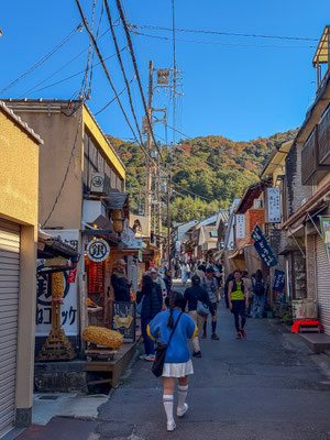 Auf dem Weg zum Ginkaku-ji Tempel