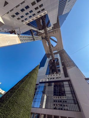 Umeda Sky Building