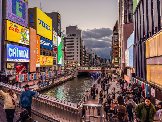 Tonbori River Walk