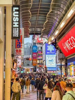 Einkaufsstraße Dotonbori