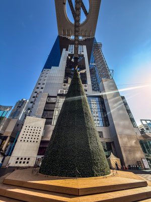 Umeda Sky Building