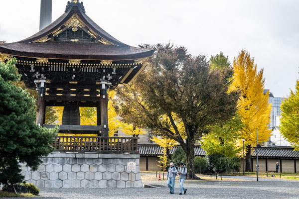 Higashi Hongan-ji Tempel