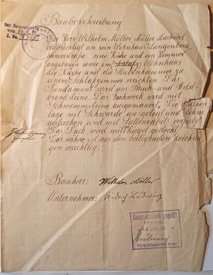 Erweiterung des Mühlengebäudes, Baubeschreibung 1934