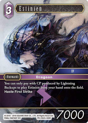 Estinien 6-089R | PR-038