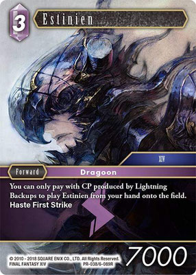 Estinien 6-089R | PR-038
