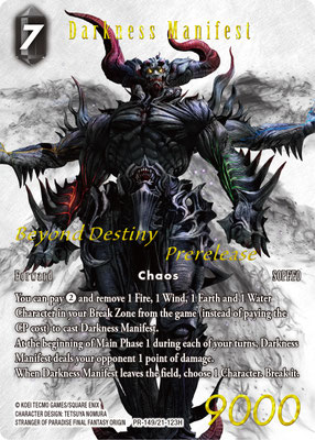 Darkness Manifest 21-123H | PR-149