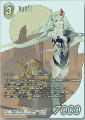 Rydia 11-083R | PR-051