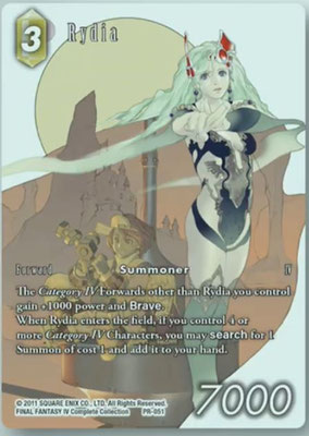 Rydia 11-083R | PR-051