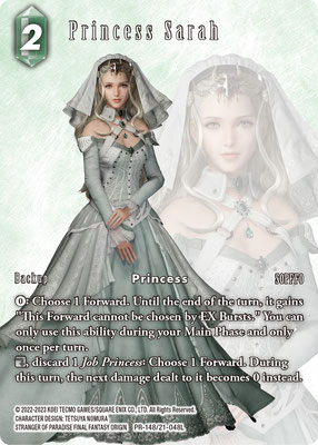 Prinzessin Sela 21-048L | PR-148