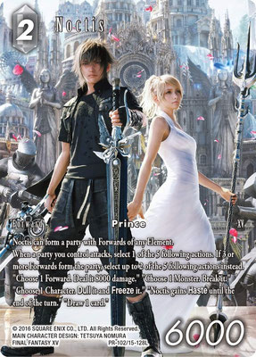 Noctis 15-128L | PR-102