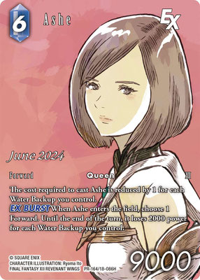 Ashe 18-086H | PR-164
