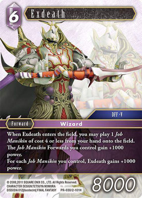 Exdeath 2-101H | PR-030