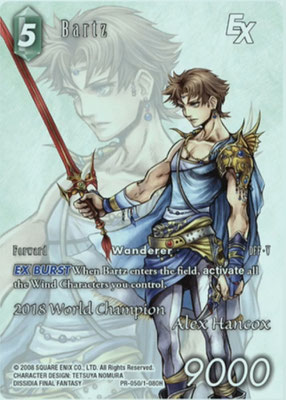 Bartz 1-080H | PR-050
