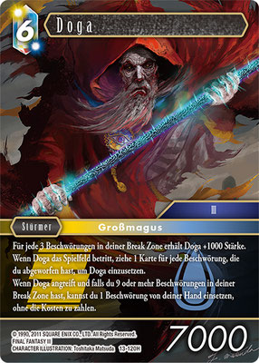 [12-120H] Doga