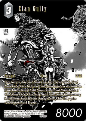 Clan Gully Original | PR-085
