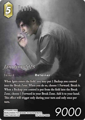 Ignis 20-066R | PR-180