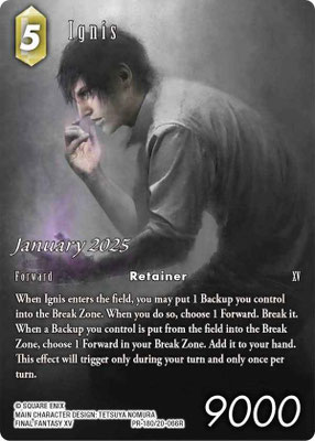 Ignis 20-066R | PR-180