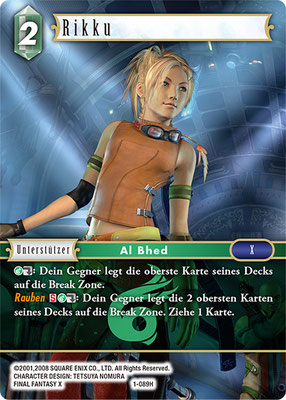 [1-089H] Rikku