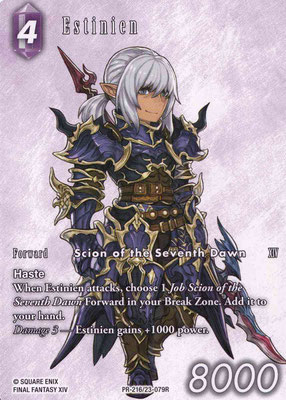 Estinien 23-079R | PR-216