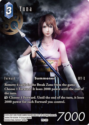 Yuna Original | PR-109