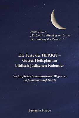 taschenbuch-cover-feste-des-herrn