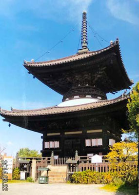 重要文化財 多宝塔