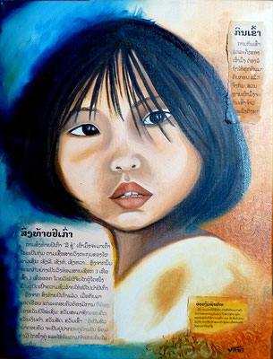Tableau huile sur toile  portrait enfant  Asie Laos