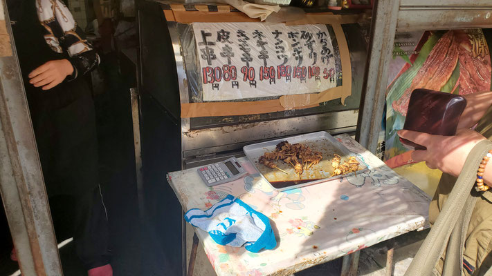 とっても美味しい焼き鳥。テイクアウトオンリー