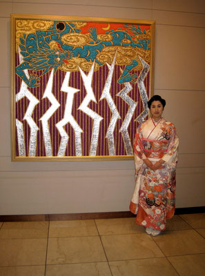 茶道雅流家元水谷雅由（がゆう）