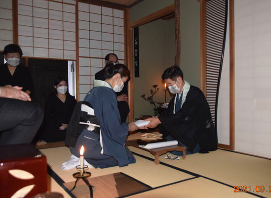 茶カフキの記取次　撮影森裕子