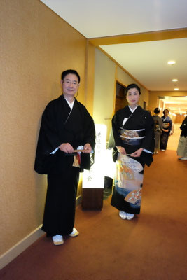 2014年11月於聴松庵茶道雅流宗家家元