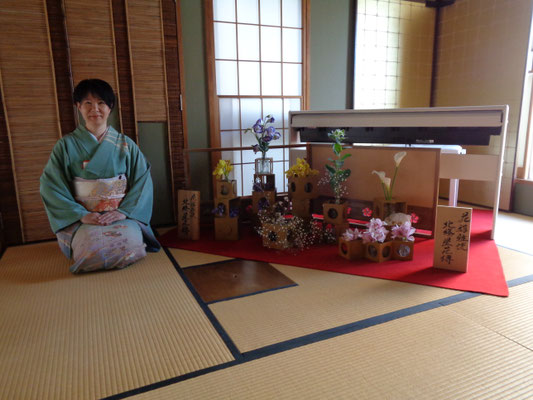 森塚盆恵
