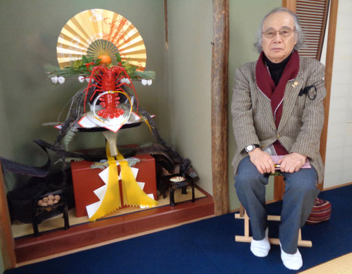 茶道雅流後援会 松崎修明