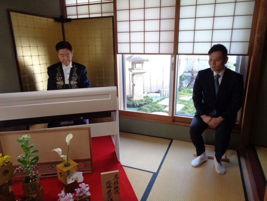 宗家　後援会河本氏