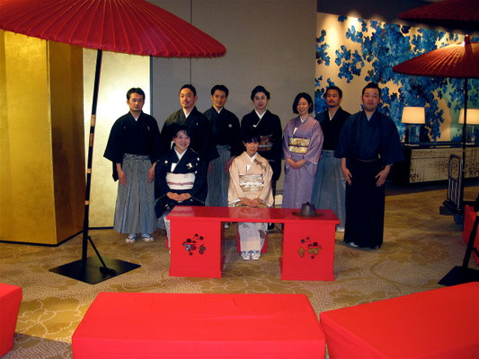 2013年パレスホテル東京初釜
